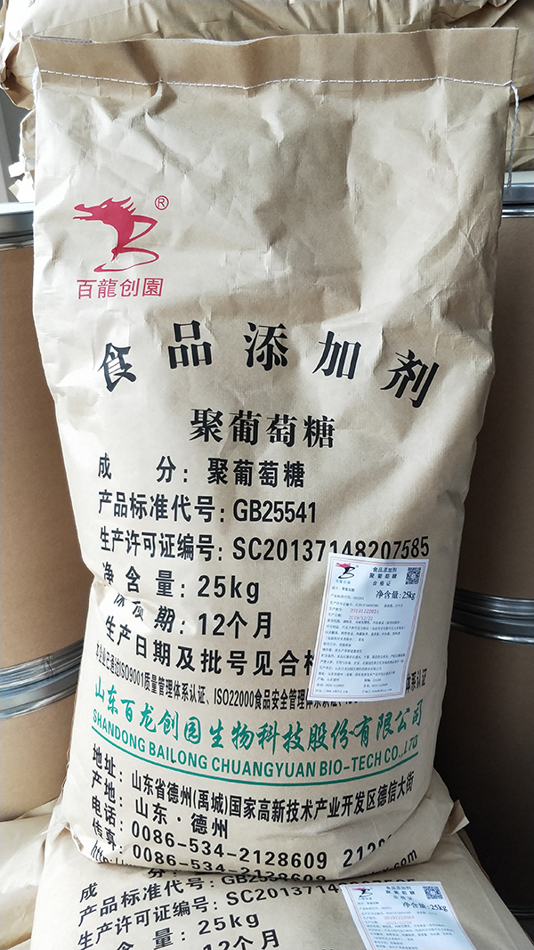 聚葡萄糖