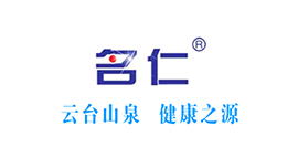 焦作明仁天然药物有限公司